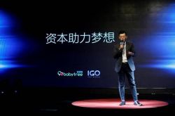 6分钟科普下!海口 咨询公司_哔哩哔哩-2